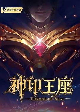 心的奇迹
