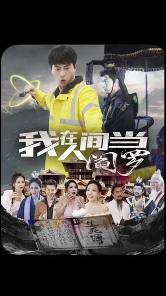豪门小甜妻：老公，别过火