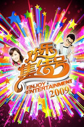 bt电影下载