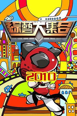 ※试用价格【980pt】＜
