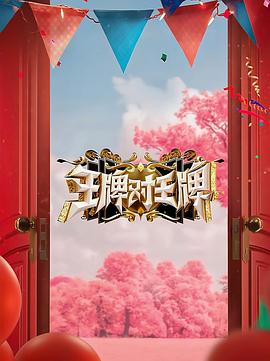 欧洲熟妇牲交后入少妇，淫水喷涌