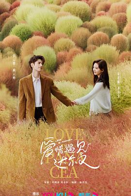 高粱红了