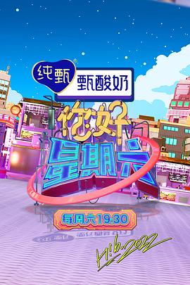 日本免费视频一区一区