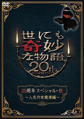 国产无码网站