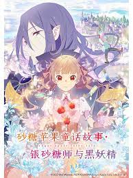 来自犹他州的人