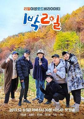英灵召唤：只有我知道的历史