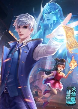 电视连续剧虎刺红