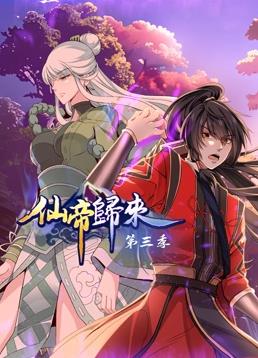 成人无码WWW爽爽爽