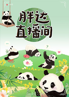 法律与秩序英版第二季