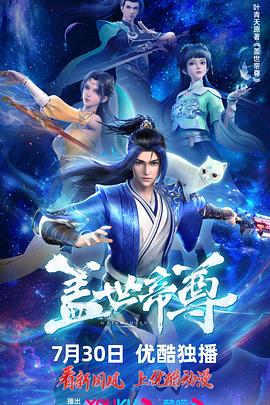 久久成人精品国产免费网站