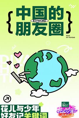 18禁欧美猛交XXXXX无码