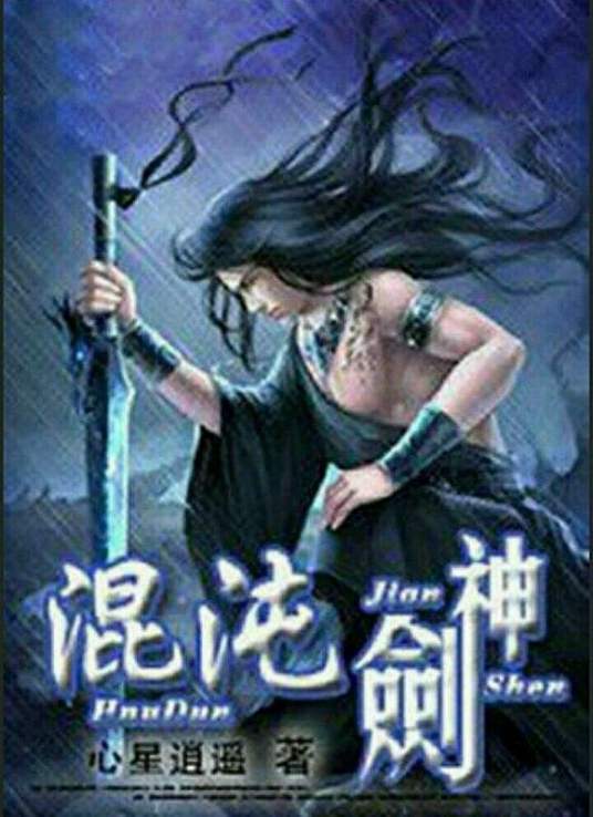 无码三级中文在线视频女友闺蜜后入抑制不住连续高潮颤抖