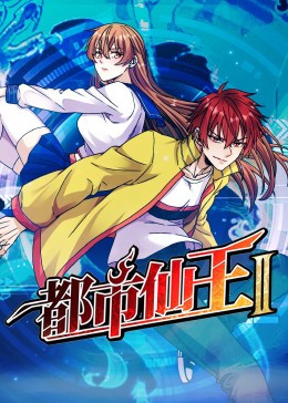 我的妹妹同人漫画h