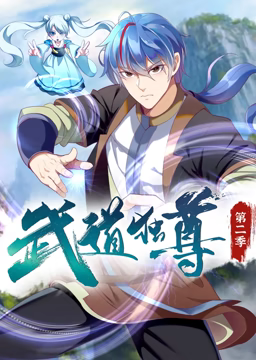 教区噩梦