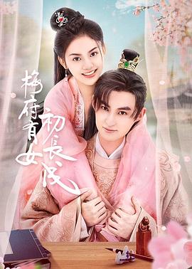 邪恶力量 第九季