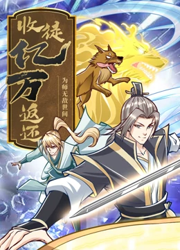 国产一级a片无码久久