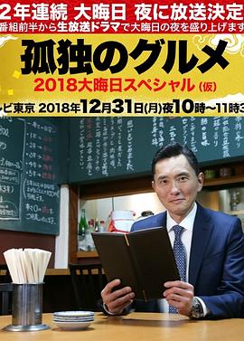 国产精品无码一区二区在线