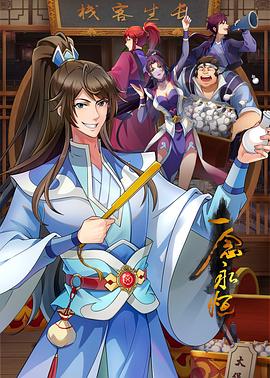 亲情