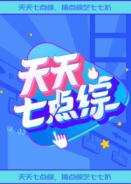 沙漠之心
