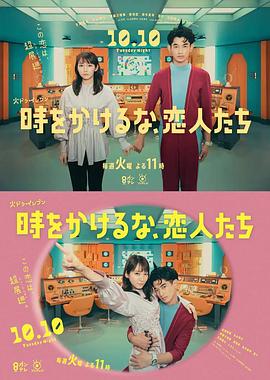 新流出黑客破解摄像头偷拍
