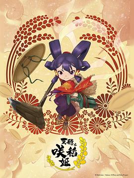 倩女幽魂1960