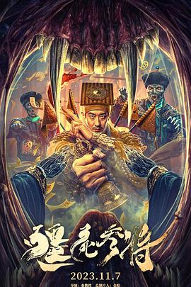大力抽插到她爽