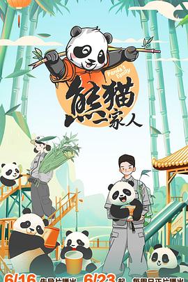 飘花电影网伦理骚逼口活，第一视角被操趴