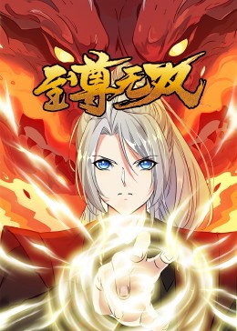 月夜视频在线观看免费完整版韩剧