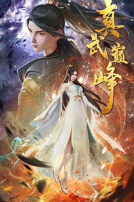 久久久综合九色综合约的一个熟妇，无套内射