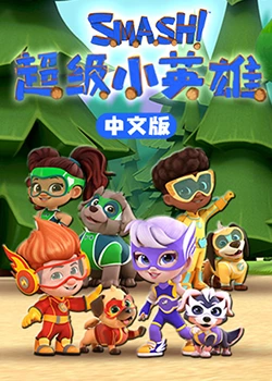 千古功臣张学良