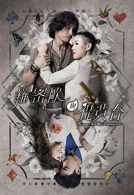 男人的天堂东京热!00后大奶母狗女上位