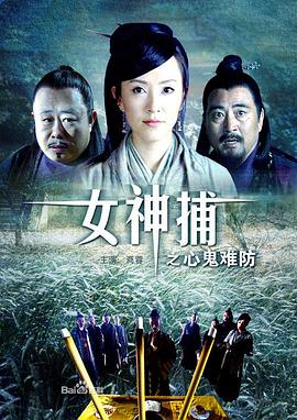 蜜汁av免费观看