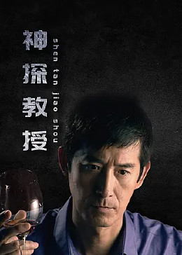 来帮人家脱内内啦1