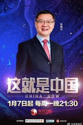 欧美一级片在线免费看