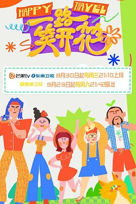 久久久综合色久一本艺术学院极品美乳尤物完美无瑕