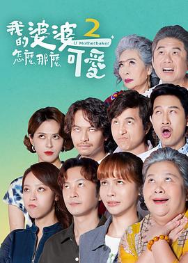 和同学一起勾引KTV服务员