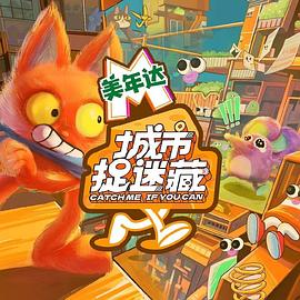 极品尤物一区二区三区