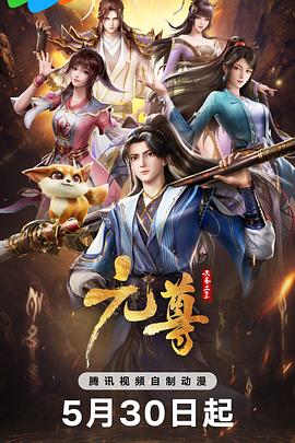 人妻无码手机在线中文邻居骚逼少妇