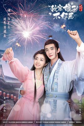 亚洲伊人色一综合网