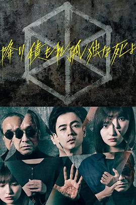 下一站是幸福