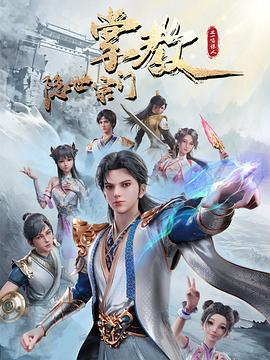 双胞胎历险记