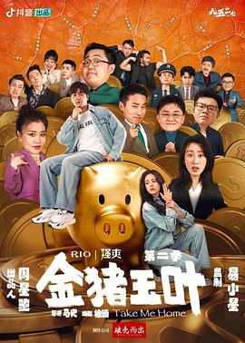 欧美日韩AV无码操98肉感学生妹
