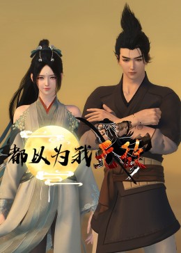 亚洲爽爆男女视频