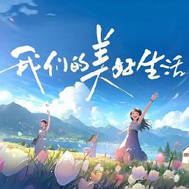 祼体女人图片