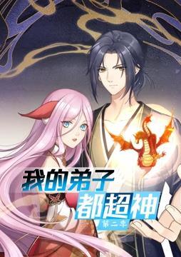 色综合色狠狠天天综合桃花影视