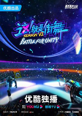 小白旗的风波