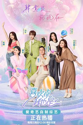 亚洲vs成人无码人在线观看堂
