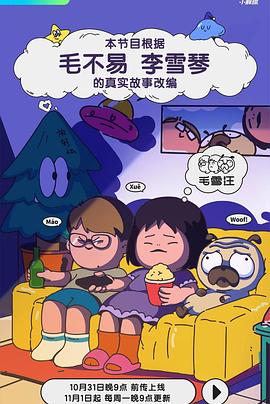 麻豆free